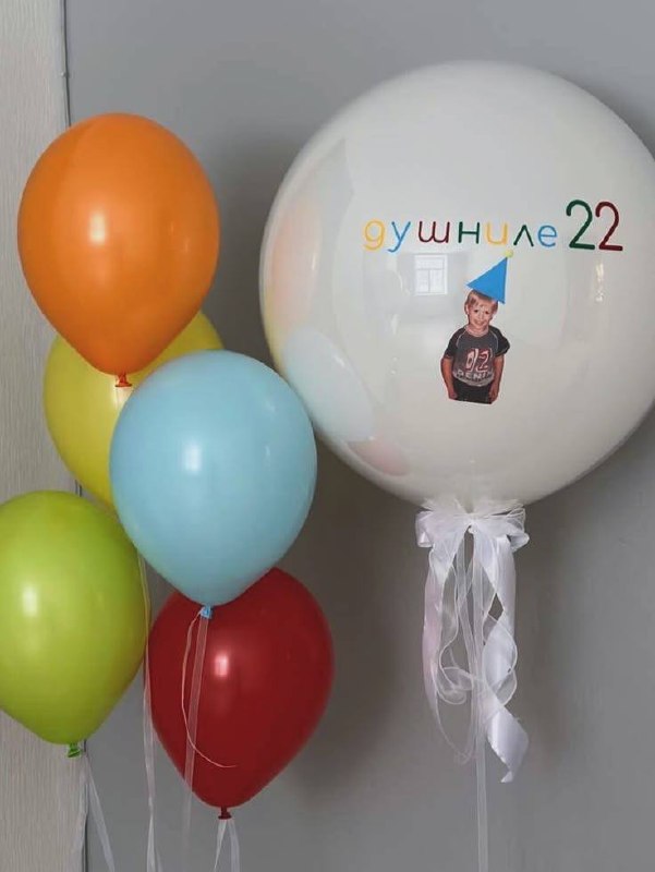 Для самого умного 😁